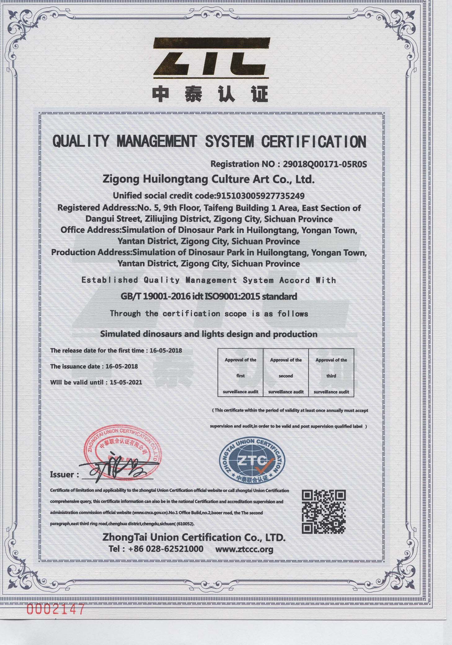 ISO 9001
