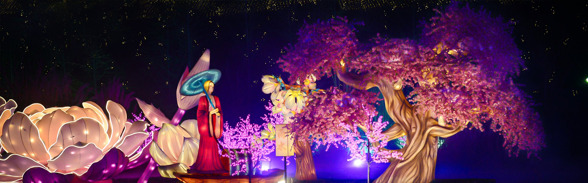 Traditional Chinese dragon lantern display at night during Chinese Lantern Festival celebration