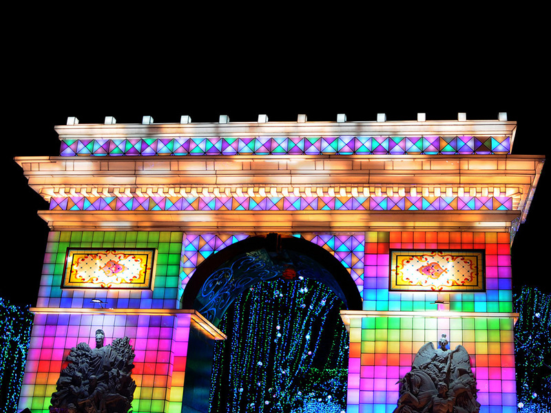 Arc de Triomphe Lantern