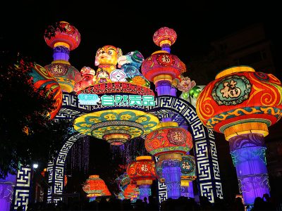Chinese New Year Lantern Archway