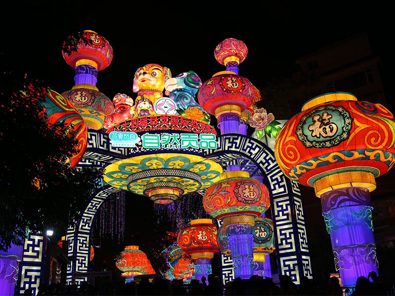 Chinese New Year Lantern Archway