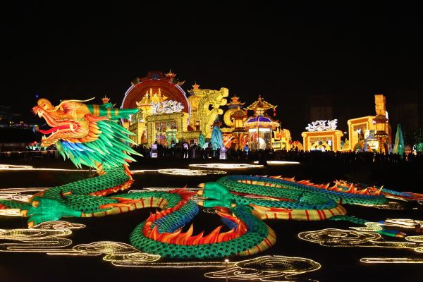 202.4-Meter “Intangible Cultural Heritage Chinese Dragon” Lantern Group: A New Benchmark in Sustainable Lantern Art