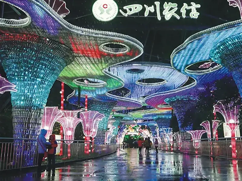 Rainbow Path / Colorful Tunnel Walkway