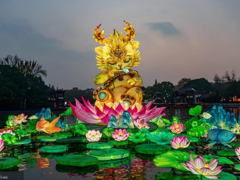Golden Qilin on Lotus Pond Water Lantern