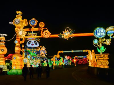 Steampunk Panda Lantern Archway | Grand Festival Entrance Gate