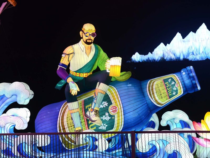 Beer Bottle Character Lantern