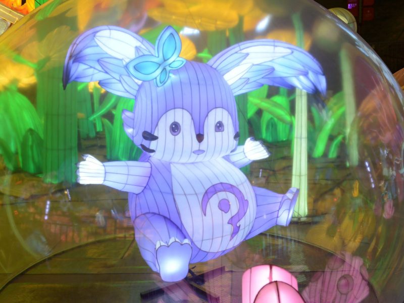 Cartoon Fox Lantern Sphere