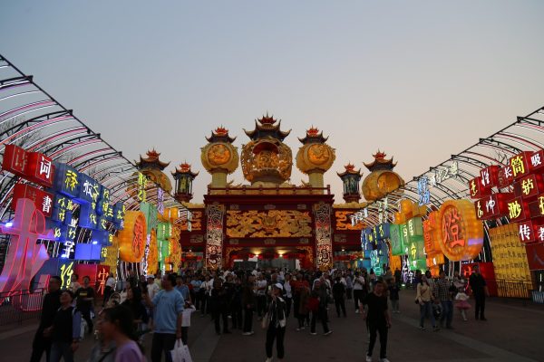 The Origin of Chinese Lantern Festivals: 5 Legendary Stories Behind the Lights