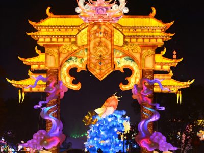 raditional Chinese Palace Gate / Archway Lantern (Paifang Style)