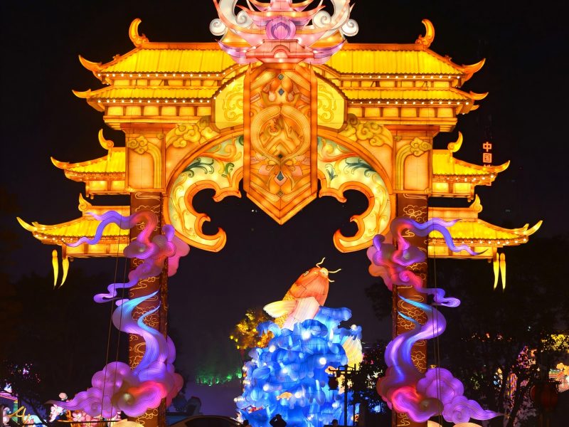 raditional Chinese Palace Gate / Archway Lantern (Paifang Style)