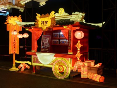 Chinese Street Vendor Lantern Stall