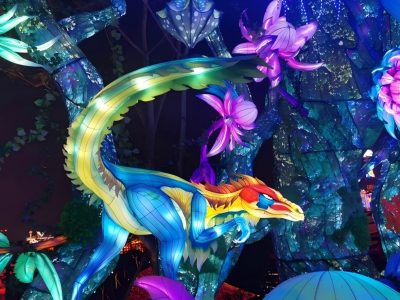 Colorful Prehistoric Dinosaur Lantern Display
