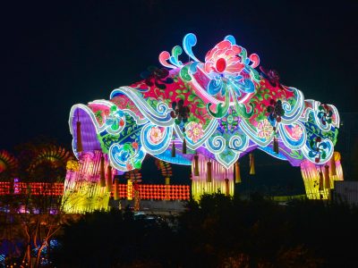 Floral Arch Lantern Entrance