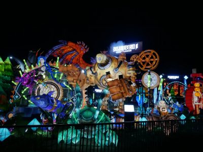 League of Legends Themed Lantern Installation — Steampunk Mecha Display