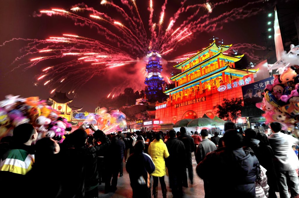 Historic photo of the 15th Zigong International Dinosaur Lantern Festival