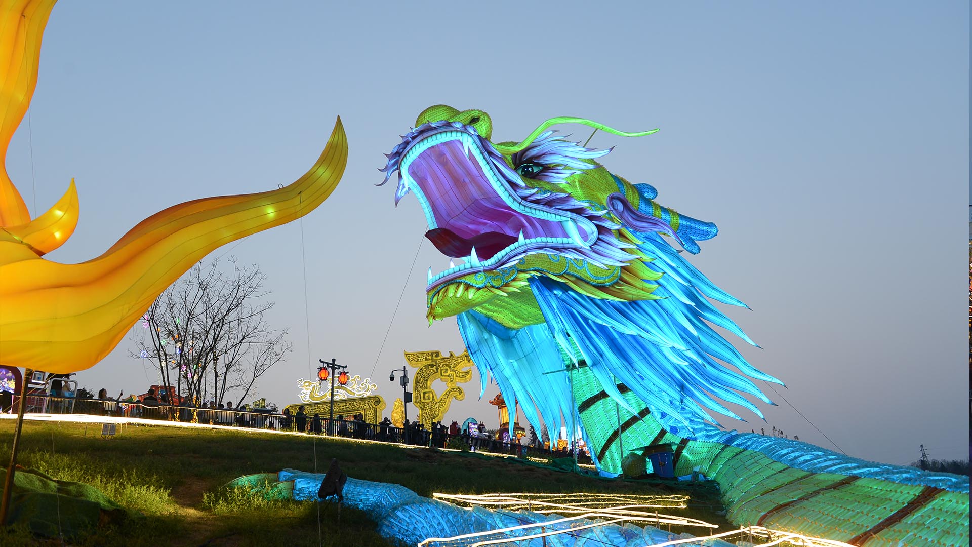 Heritage Chinese Dragon