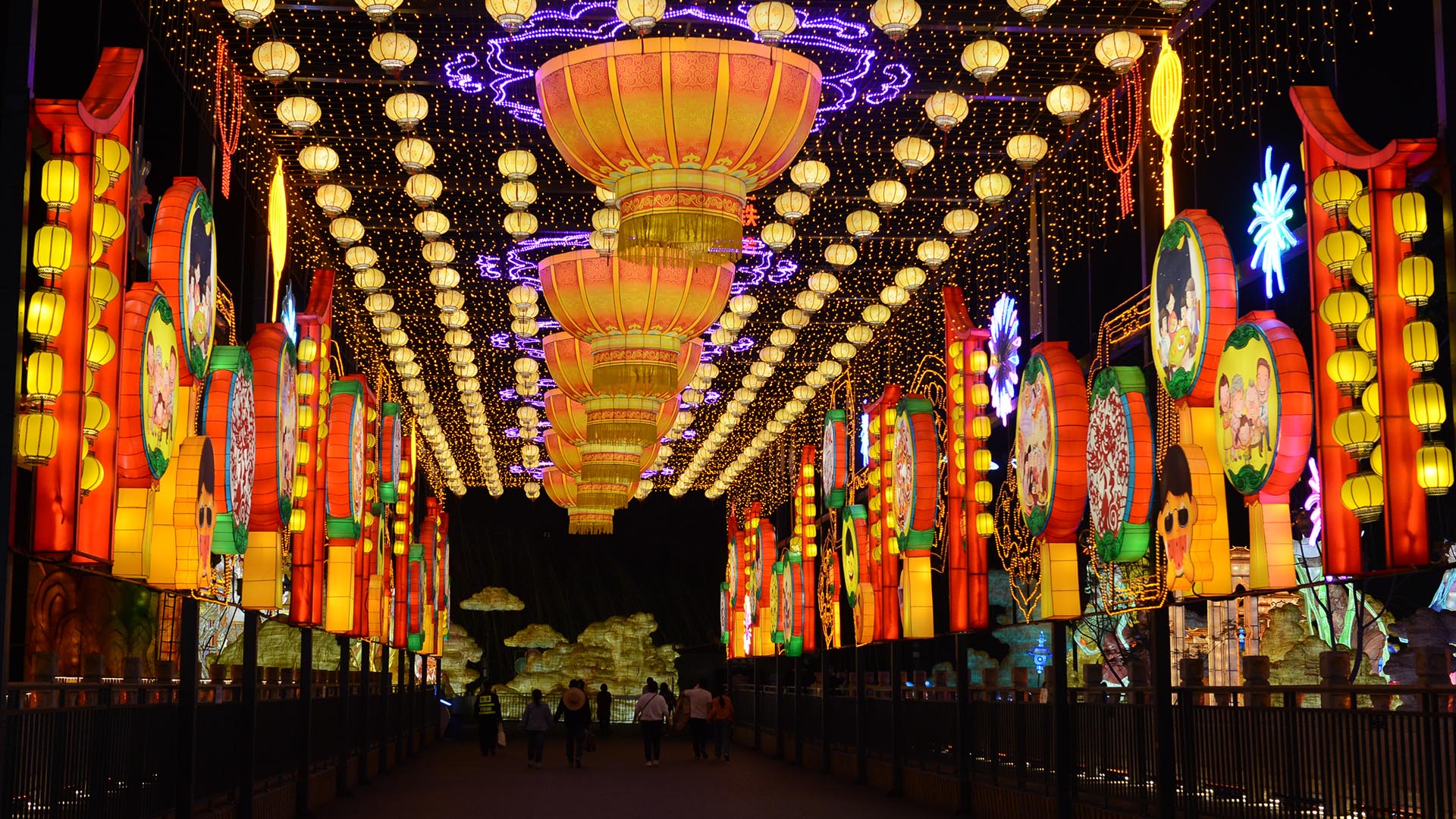 Traditional Festival Archway