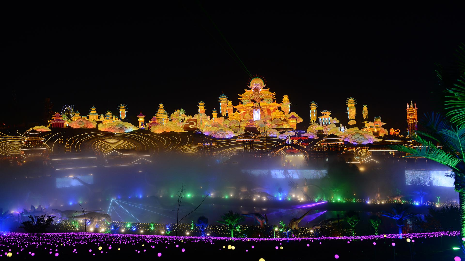Zoo Lights Scene
