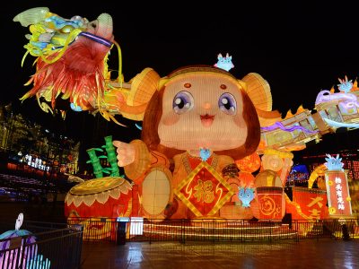 Cartoon Auspicious Dog Lantern with Fu Character