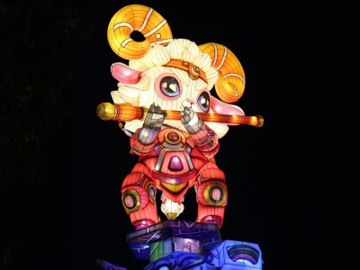 Product Upload — Cartoon Mechanical Zodiac Sheep Lantern