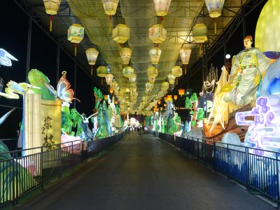 Traditional Chinese Lantern Festival Archway