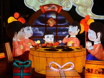 Chinese New Year Family Reunion Dinner Lantern Display