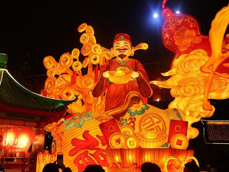 God of Wealth Caishen Lantern