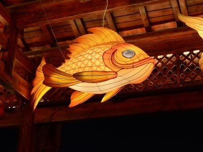 Gold Koi Fish Lantern