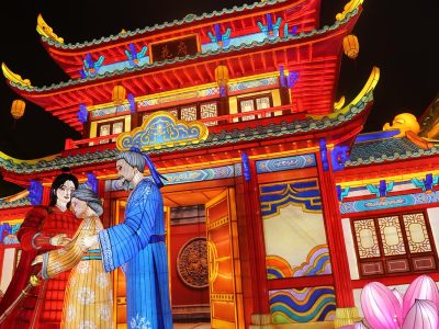 Hua Mulan Lantern Scene