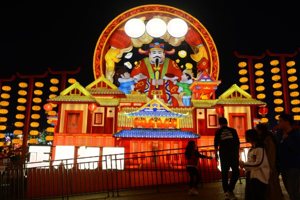 chinese lantern festival symbolism