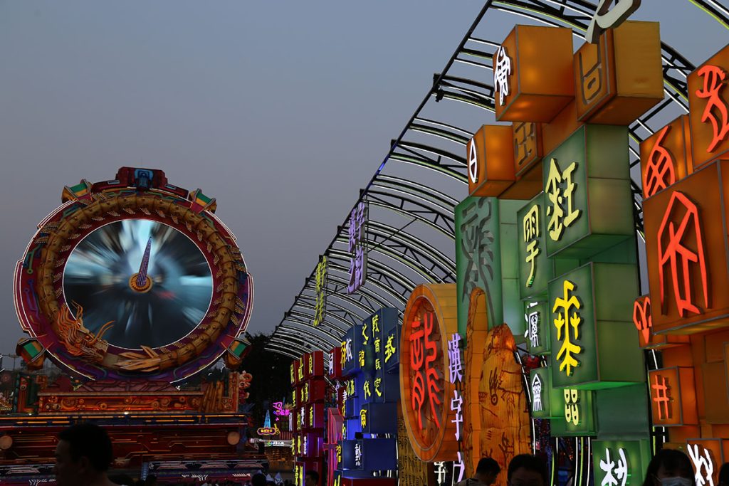 Walk-through mid-autumn lantern tunnel corridor with hanging lights decoration