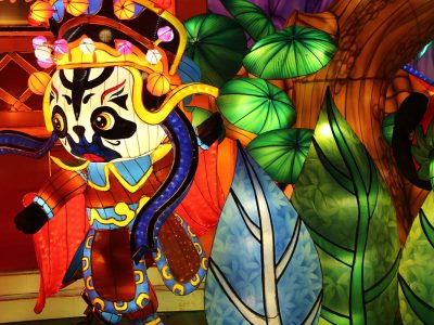 Product Upload — Peking Opera Character Lantern