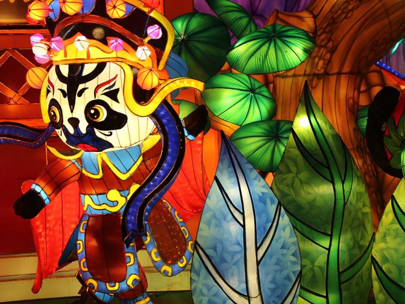 Product Upload — Peking Opera Character Lantern