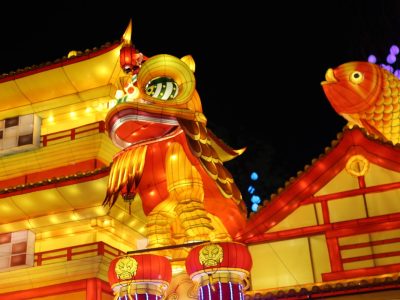 Lion Dance Lantern Gate — Chinese New Year Festival Entrance