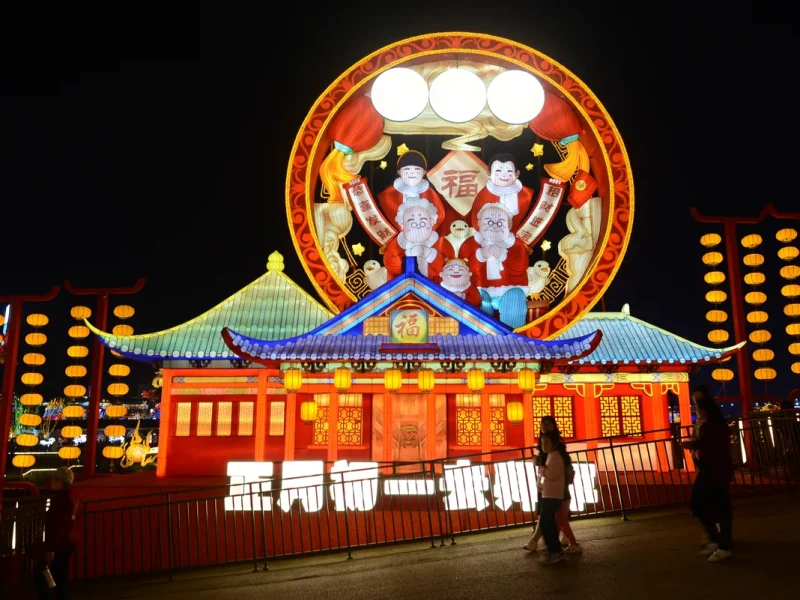 Chinese New Year Greeting Gate Lantern with Custom Greeting Text