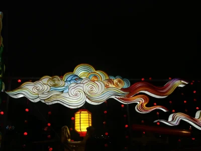 Cloud Motif Lantern Archway — Auspicious Cloud Span with Ruyi Crest