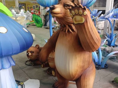 Koala Lantern