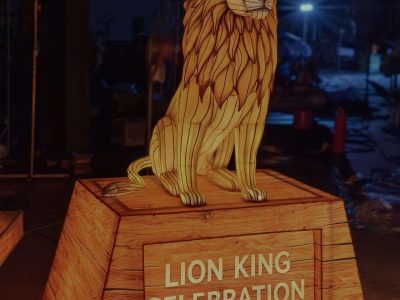 Lion Lantern on Pedestal