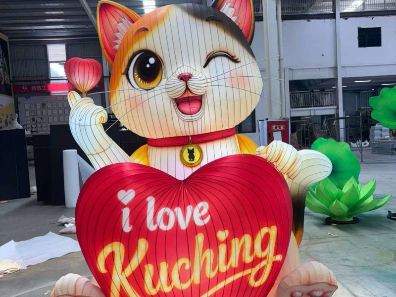 Lucky Cat Lantern