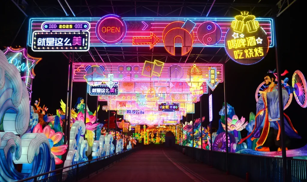 Night market neon lantern street with neon arrow signs, lit stall fronts and wave motifs over a walkway