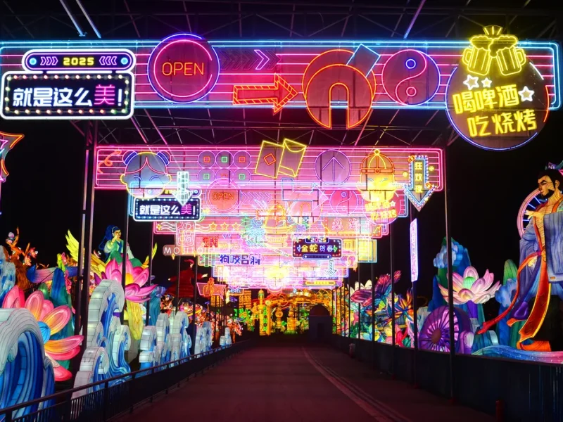 Night Market Neon Lantern Street — Neon Food Street Built in Light